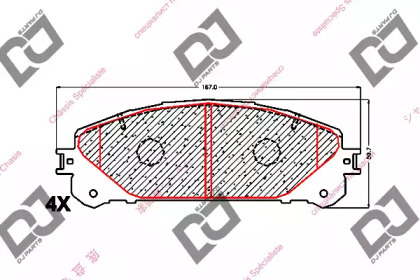 DJ PARTS BP1649